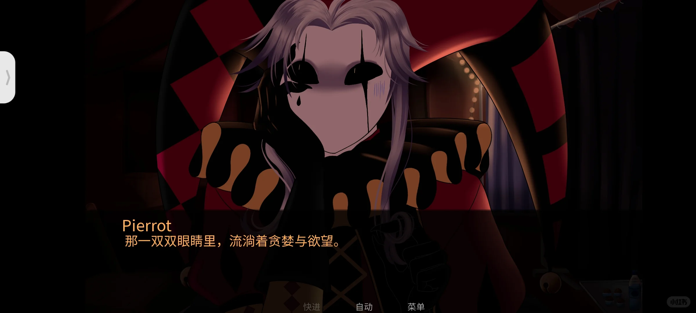 官马安卓下载安装包