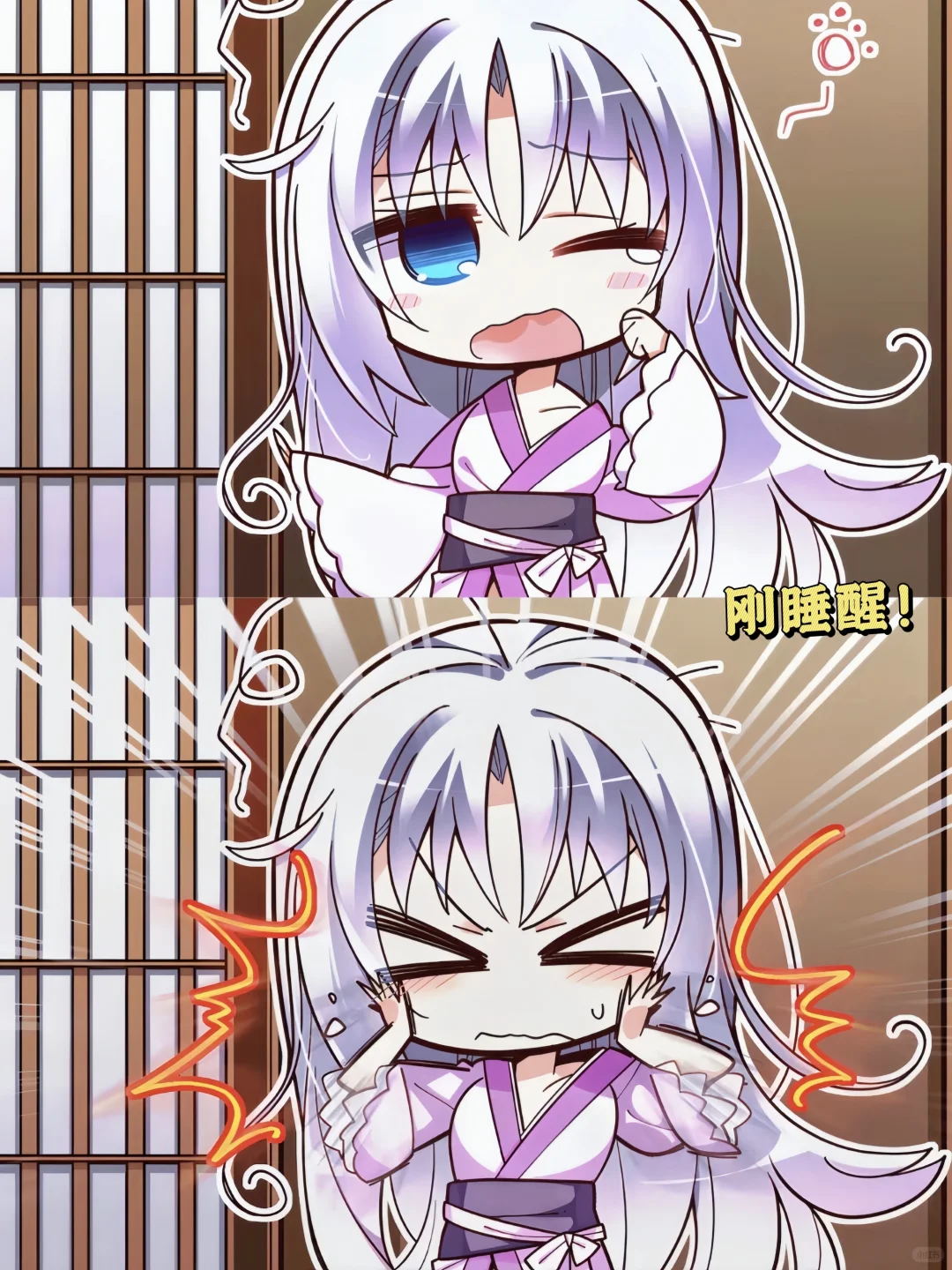 千恋万花手游安装教程，筷莱天物觳觫觱夺郝