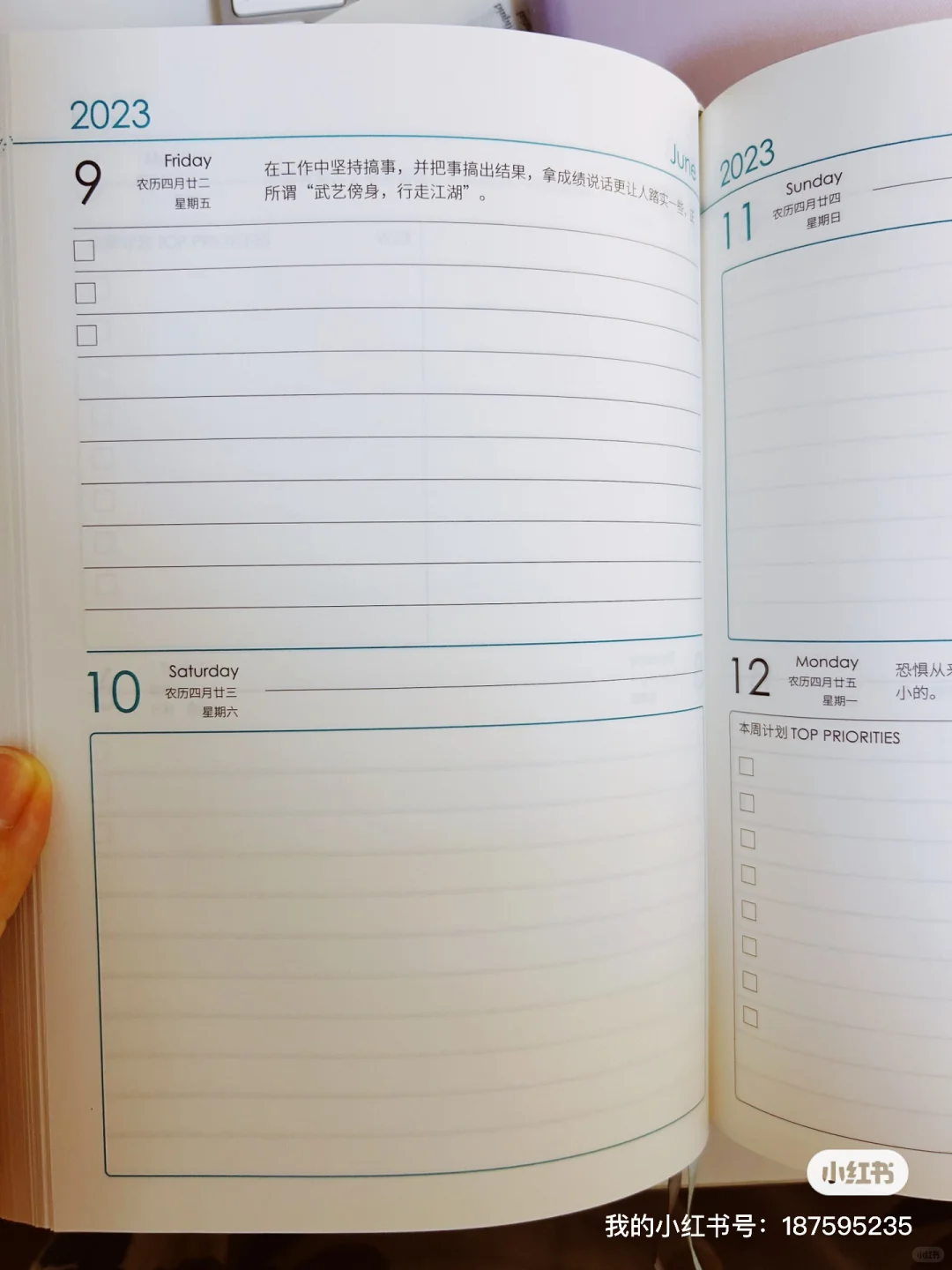 免费下载| MAC软件不再愁