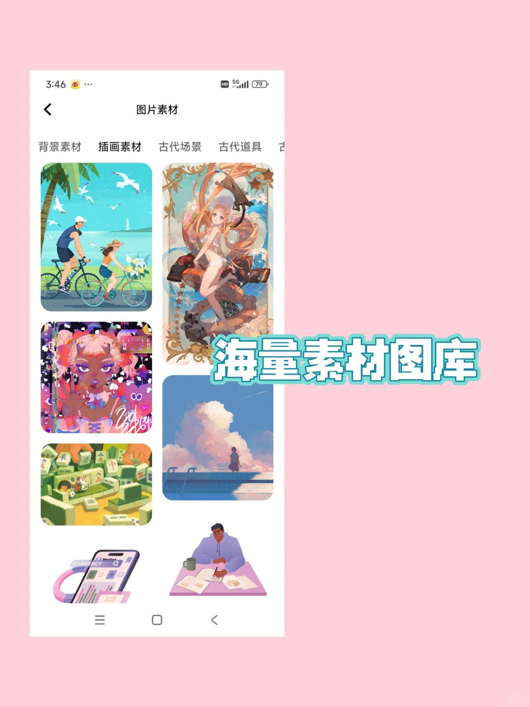 被吹爆的2025年最强剪辑软件，真的巨好用