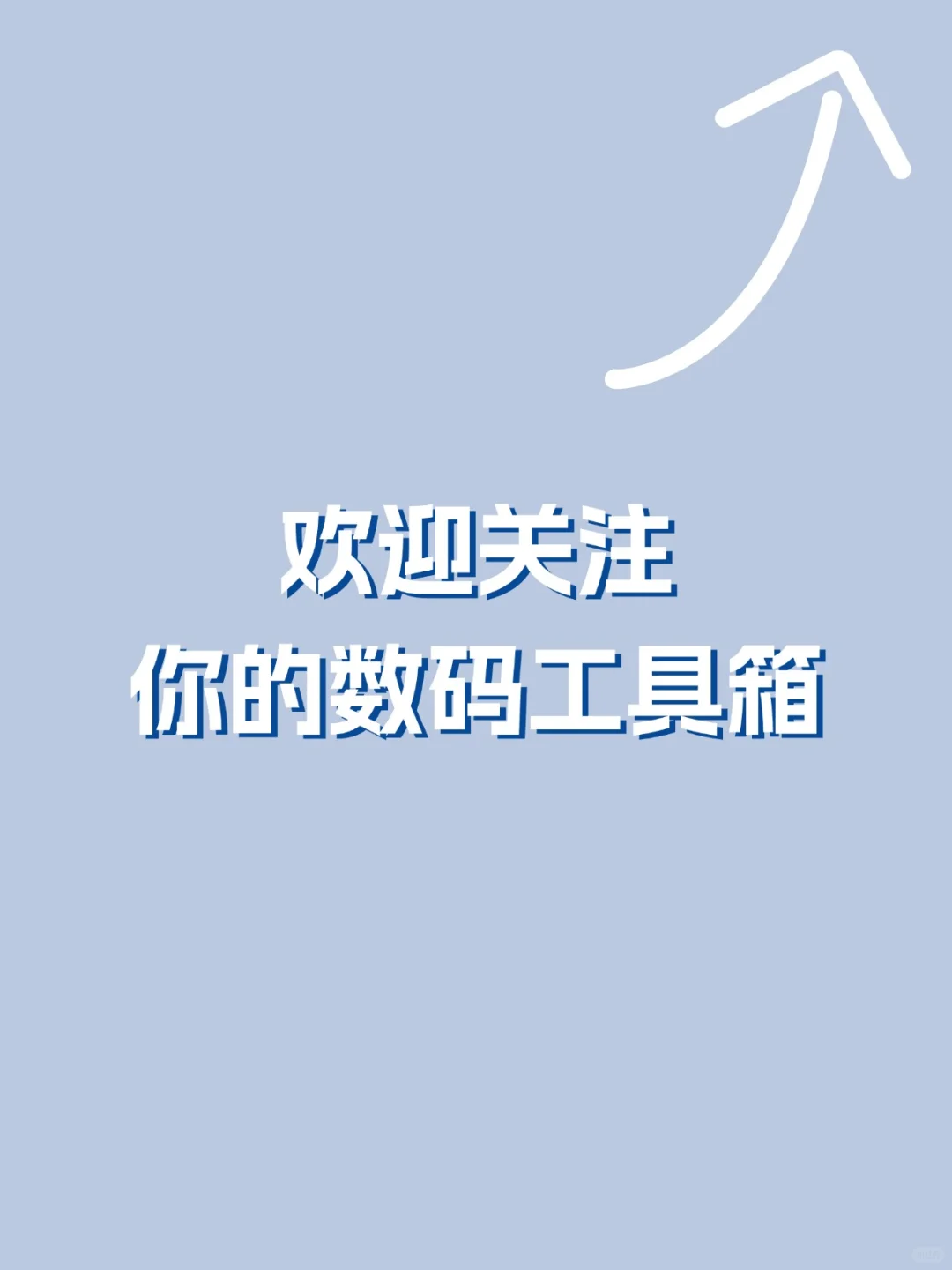 如何视频下载到本地？看完你会感谢我