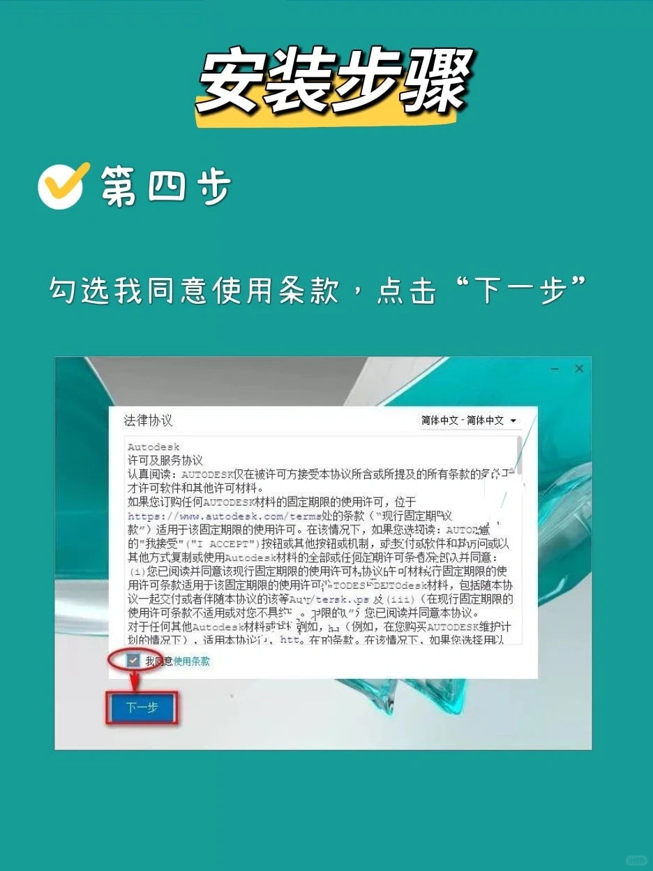 玛雅Maya2022软件下载安装分享~