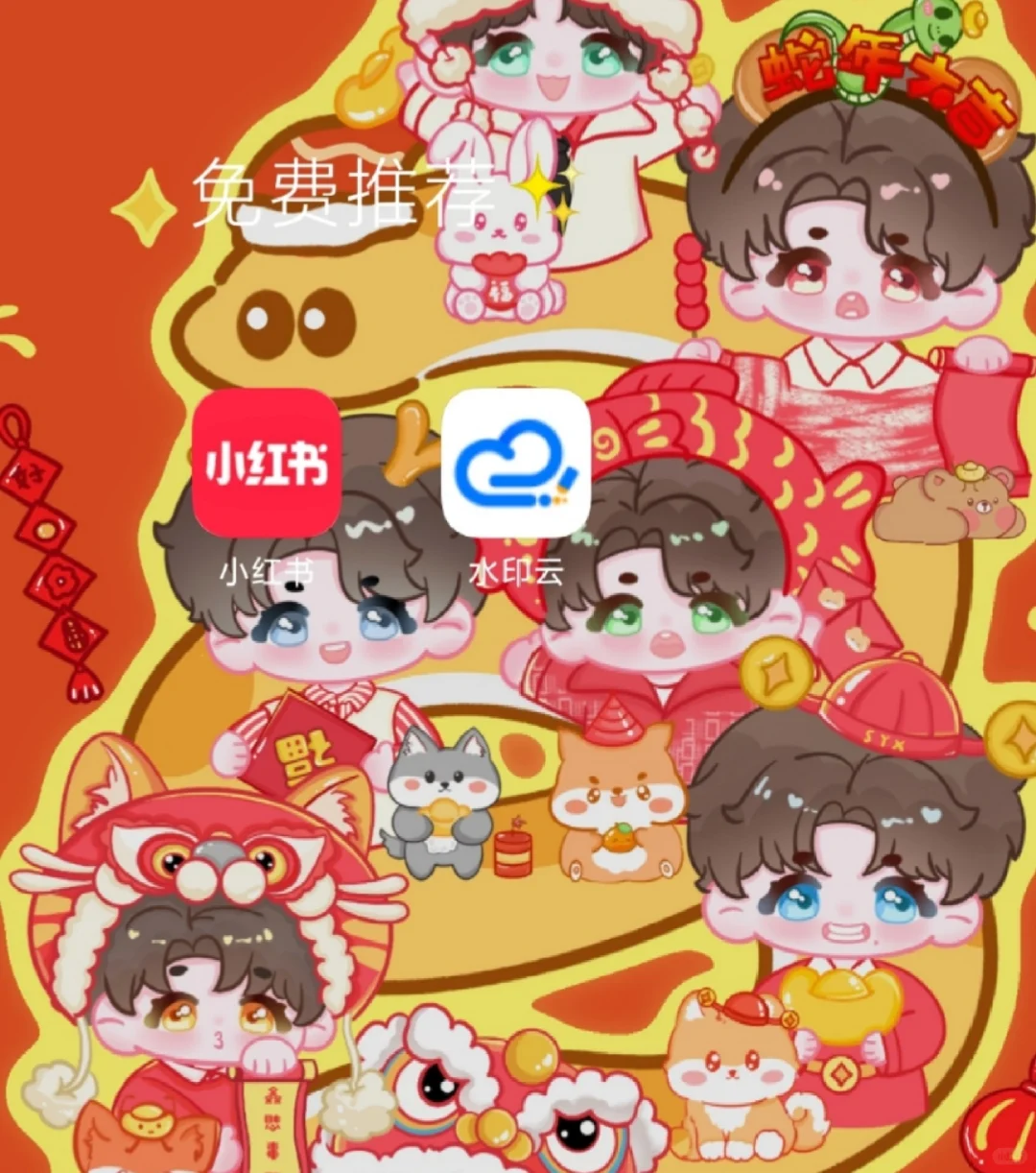 在线视频怎么下载？保存方法来啦！