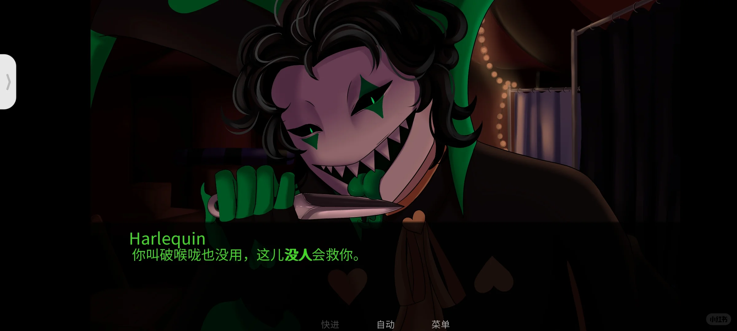 官马安卓下载安装包