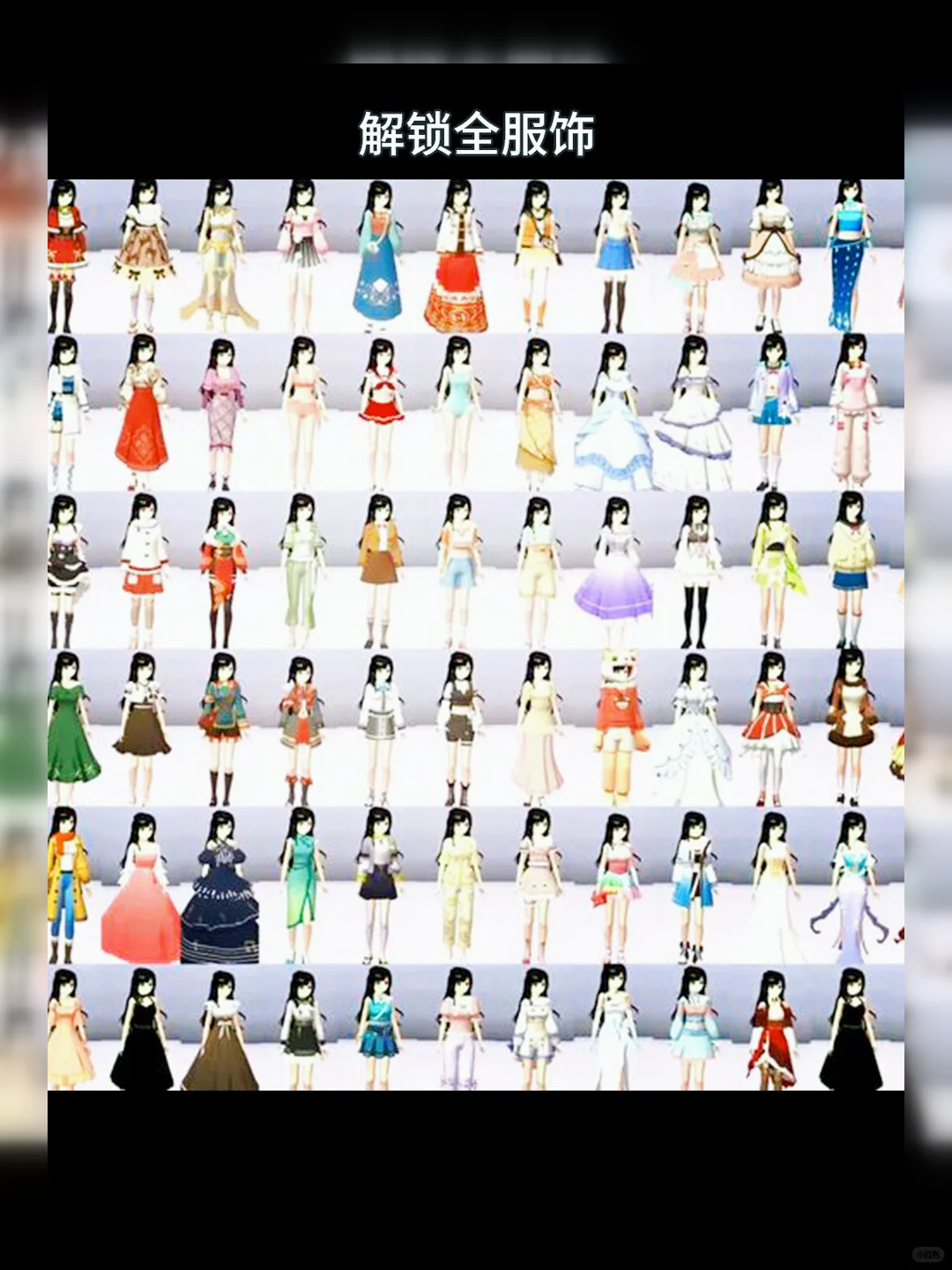 樱花校园模拟器来啦！筷莱手吐包银娥夺郝