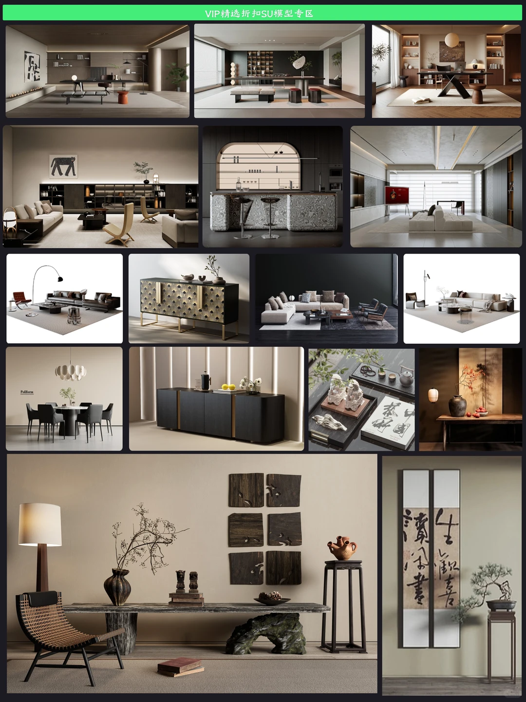 悄咪咪分享一个我私藏的设计素材宝藏