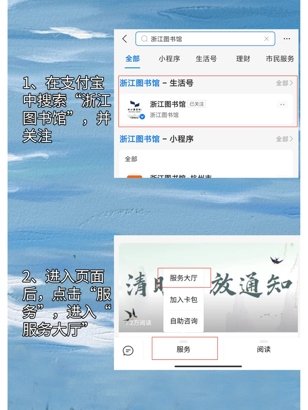 白嫖中国知网⚡终于实现文献自由❗❗❗