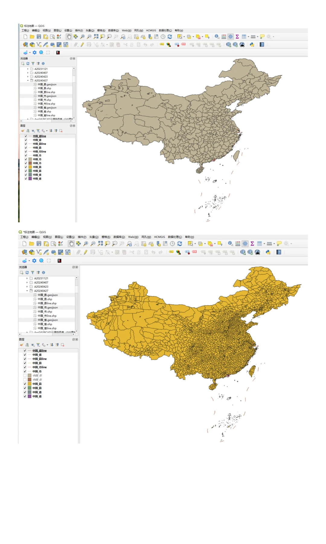 最新（2025年）官方权威中国区划数据shp