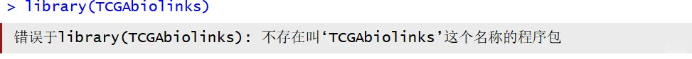 一直安装不了TCGAbiolinks👊