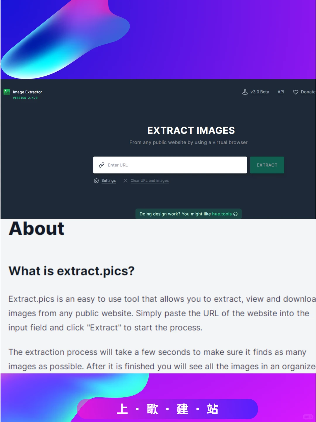 我看看还有谁无法任意下载quan网图片