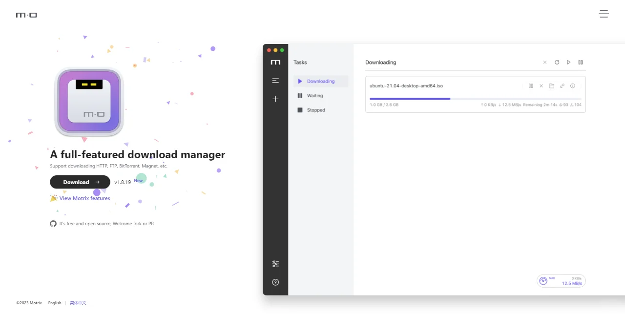 推荐5个免费下载软件