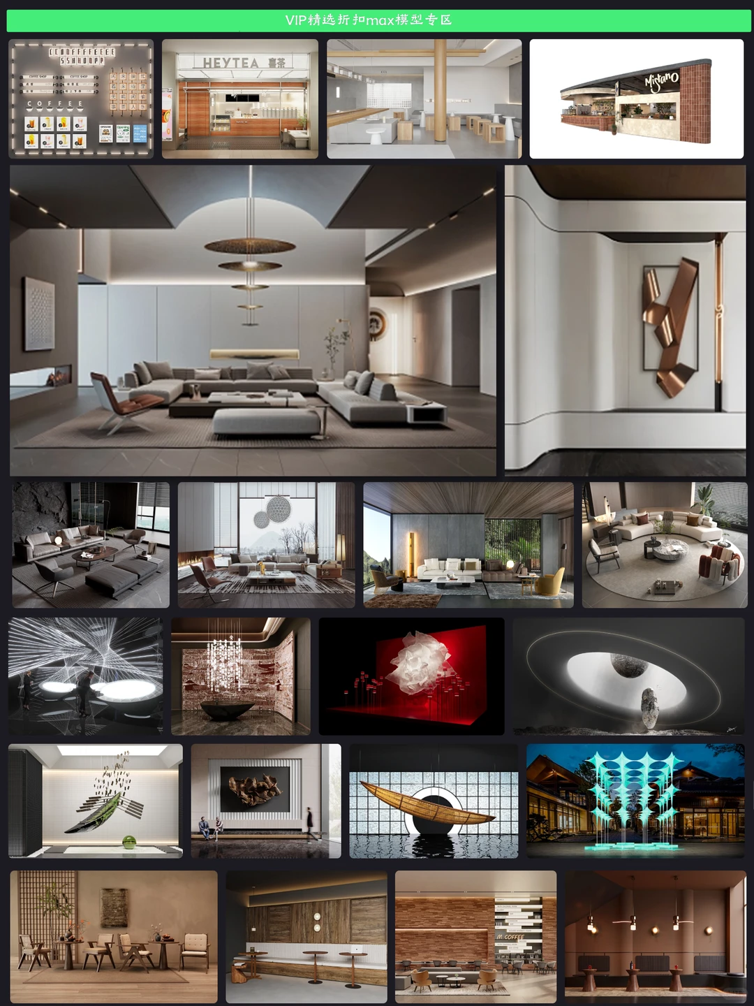 悄咪咪分享一个我私藏的设计素材宝藏