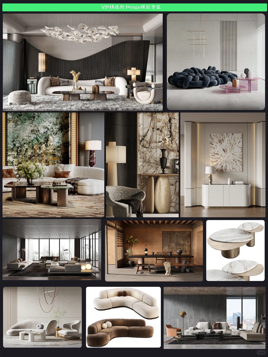 悄咪咪分享一个我私藏的设计素材宝藏