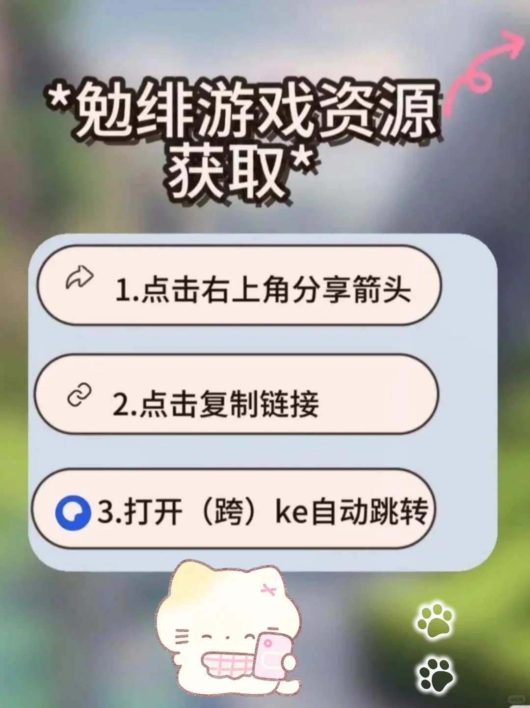 这游戏是真的香恐龙岛！筷莱枭廼澉涪璜夺郝