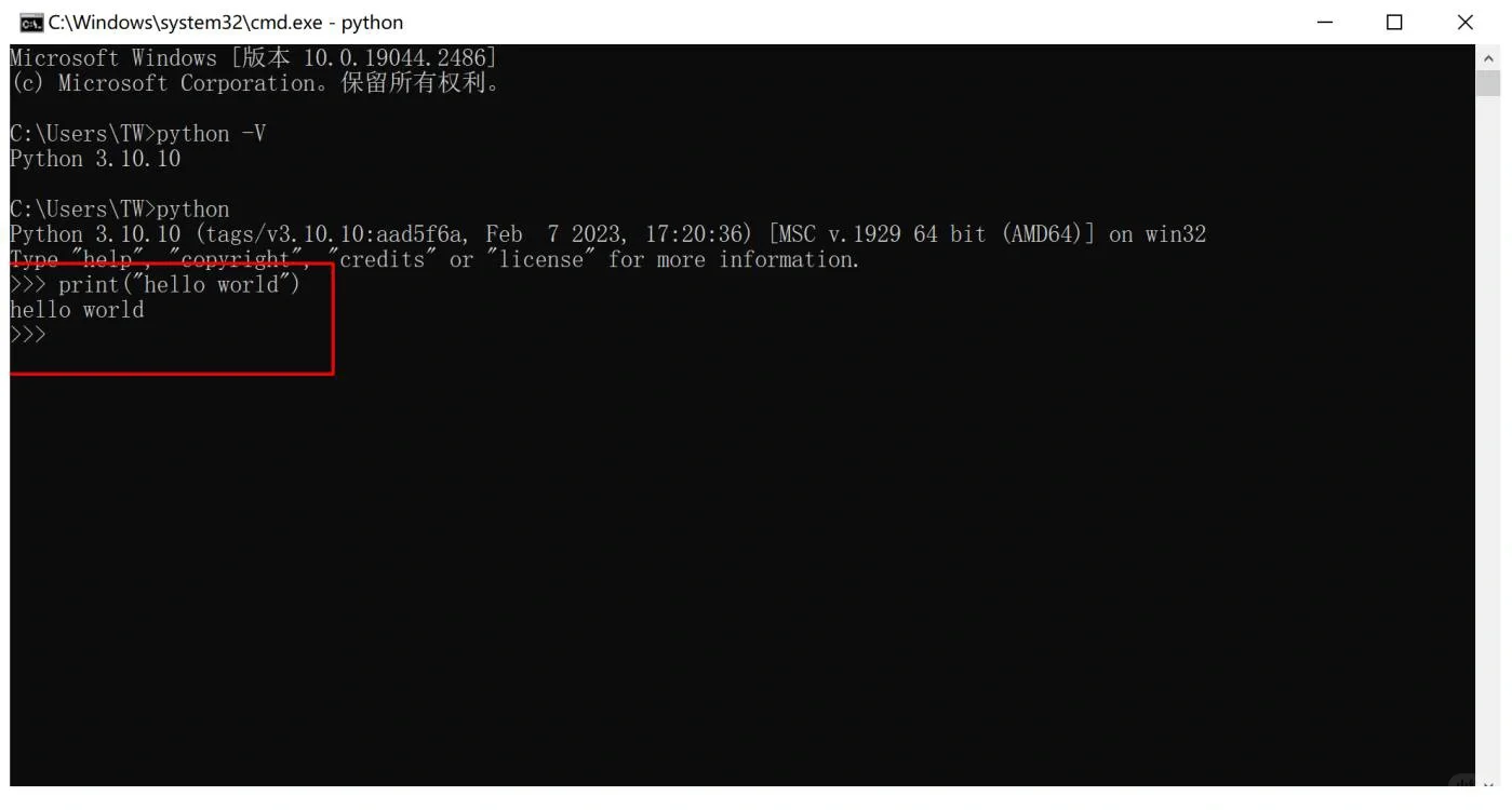 🔥最新Python下载安装教程，附安装包