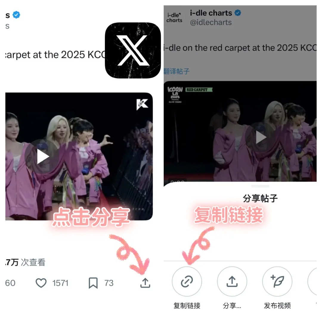 黑X视频一招拿下，免费保存