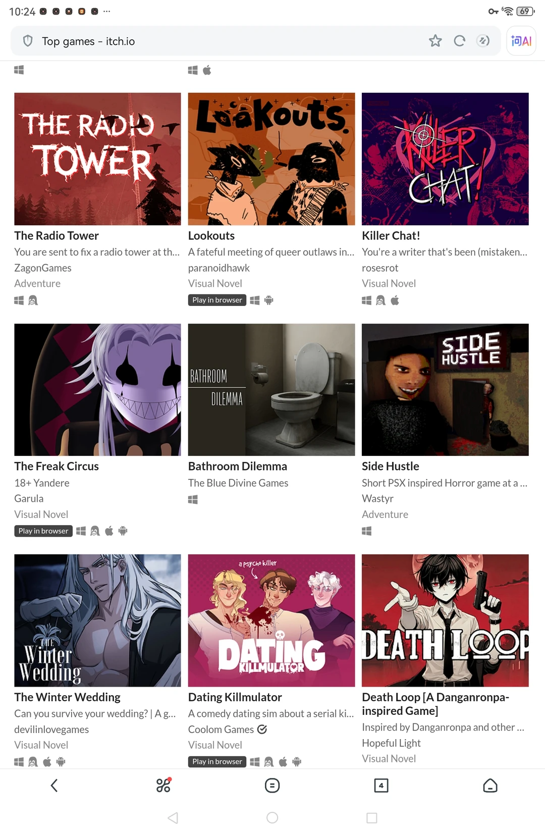 终于玩到怪诞马戏团了！！（附简单教程）