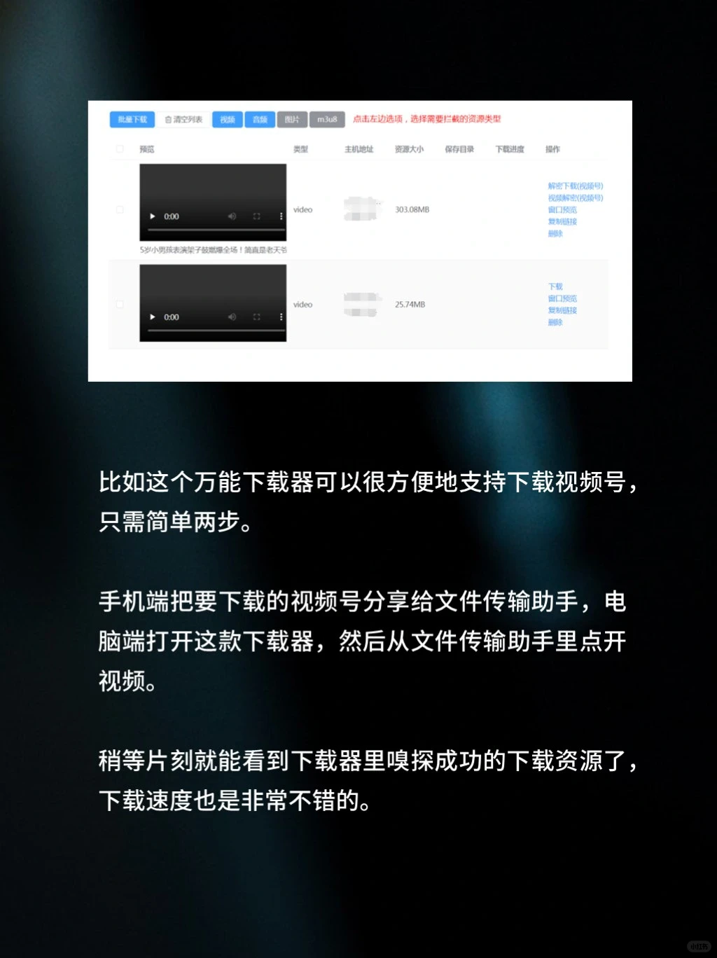 向所有人安利这个神器，终于再也不用愁了！