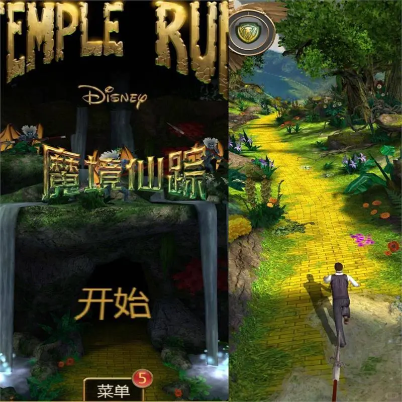 ✨曾经我玩游戏要连电脑下载，直到用了神庙逃亡魔境仙踪 ios版，一切都改变了