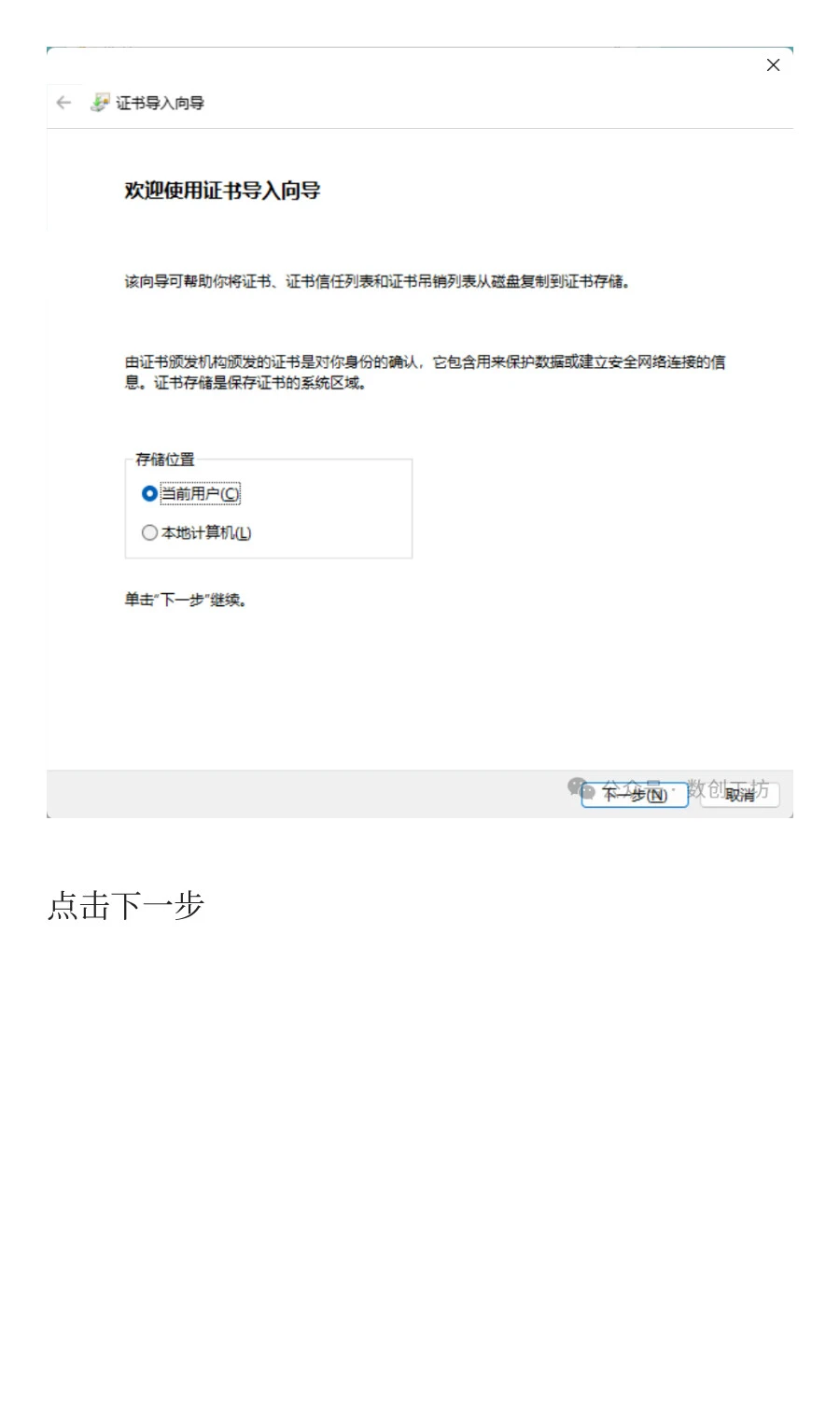 免费开源下载神器res-downloader