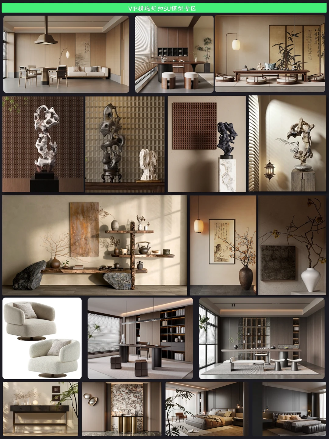 悄咪咪分享一个我私藏的设计素材宝藏