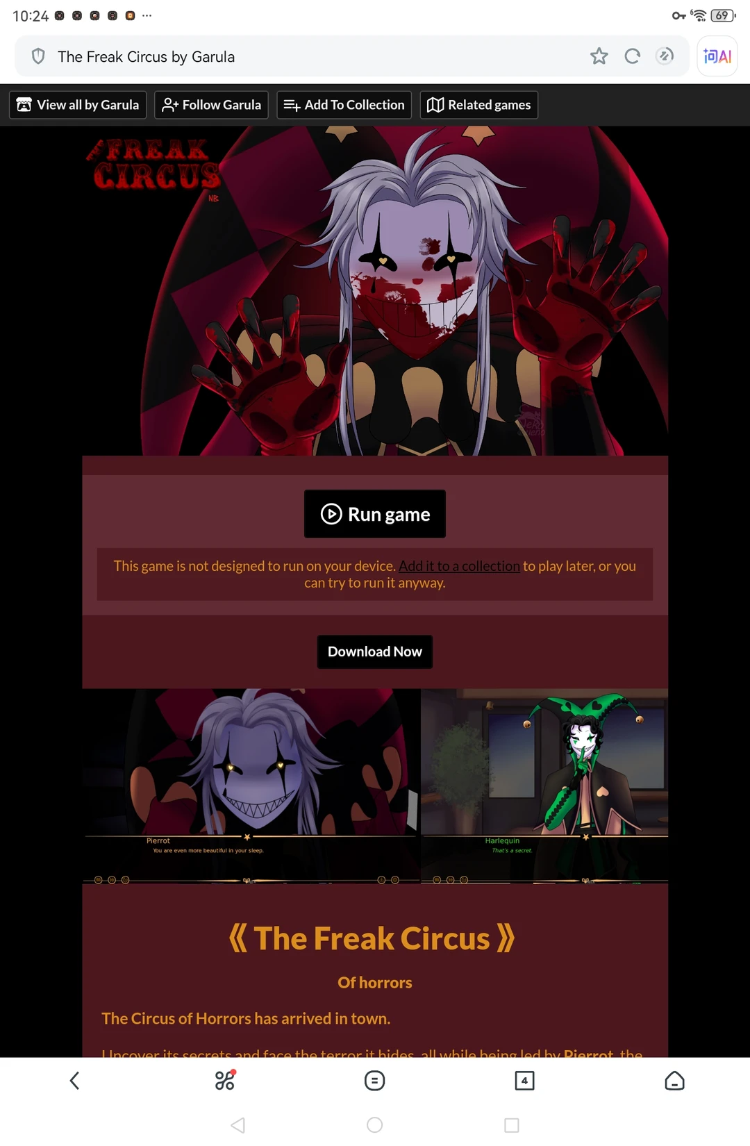 终于玩到怪诞马戏团了！！（附简单教程）