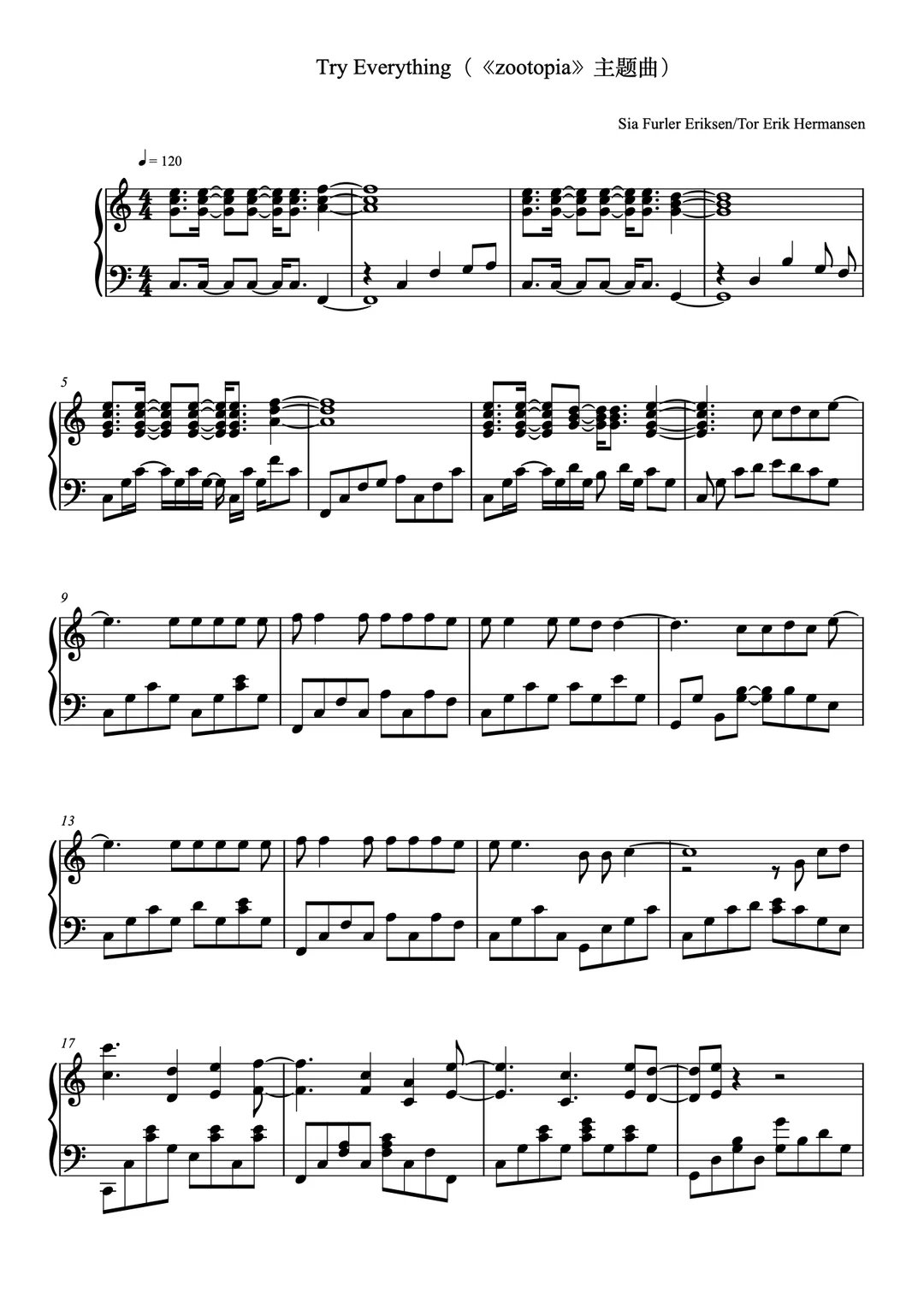 疯狂动物城主题曲《Try Everything》钢琴版