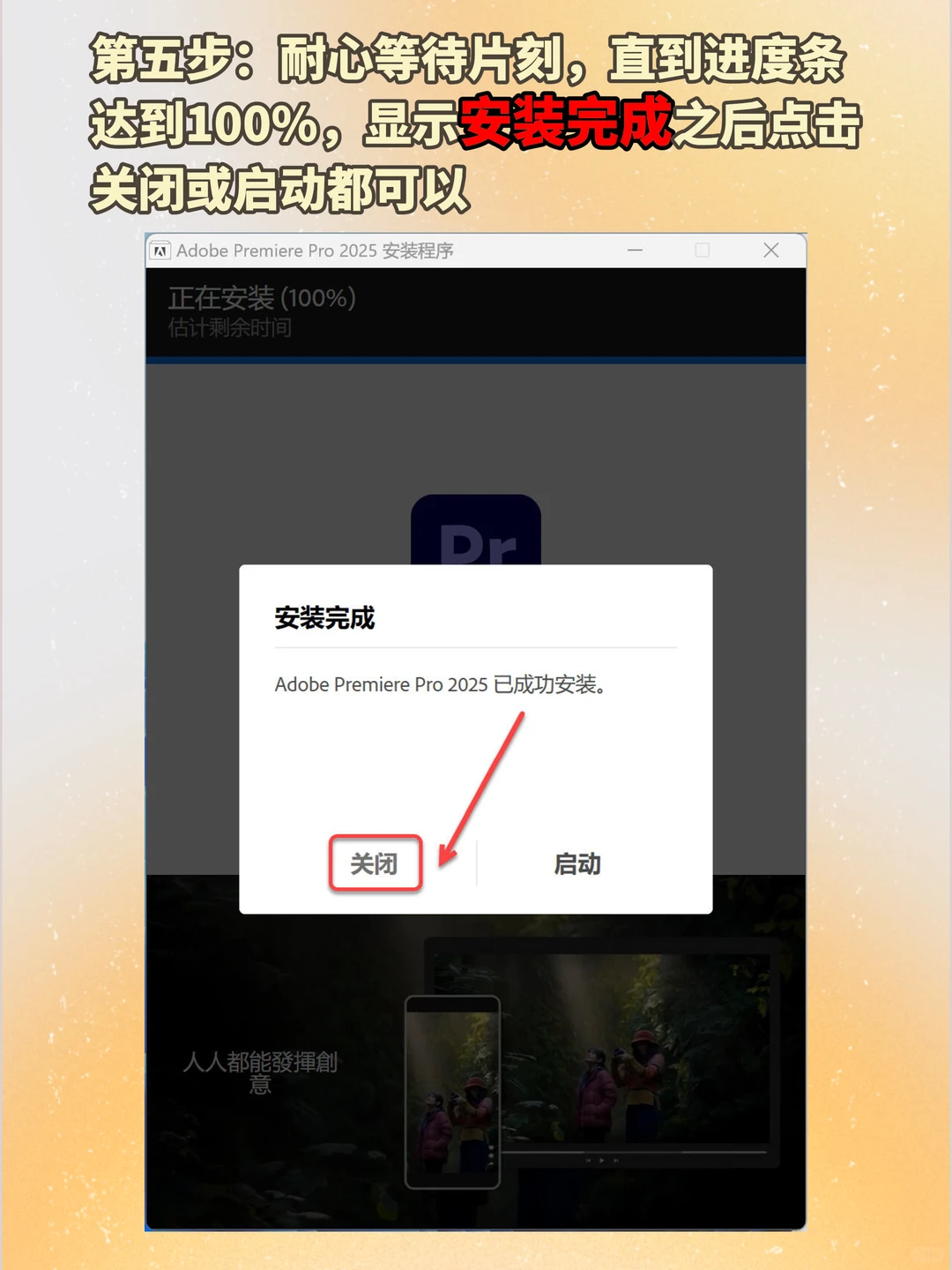后悔没早要❗️PR2018-2025安装包直接领