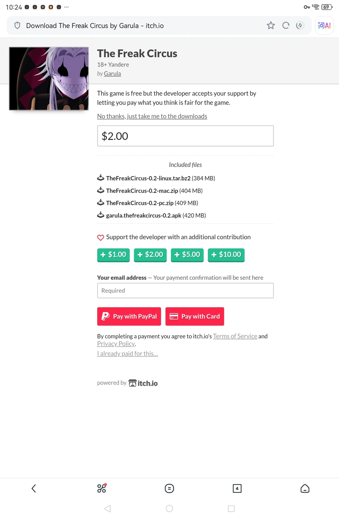 终于玩到怪诞马戏团了！！（附简单教程）