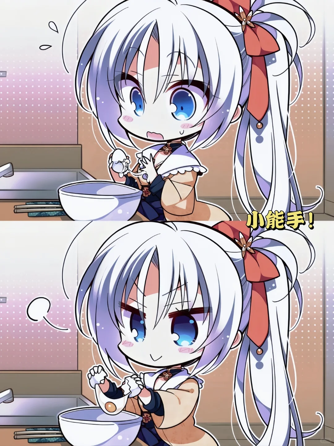 千恋万花手游安装教程，筷莱天物觳觫觱夺郝