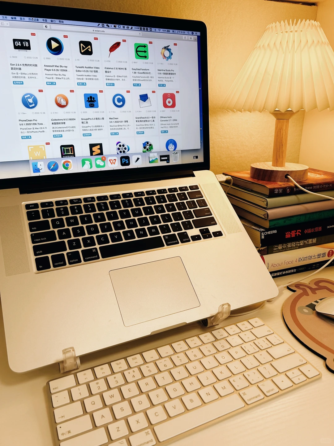 免费下载| MAC软件不再愁