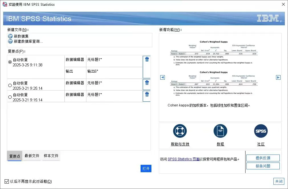 《全有软件屋》
