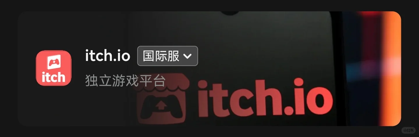 终于玩到怪诞马戏团了！！（附简单教程）