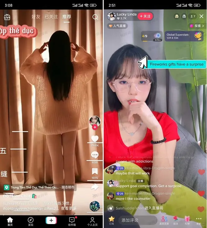 新鲜出炉TikTok v37.0.4 去广告