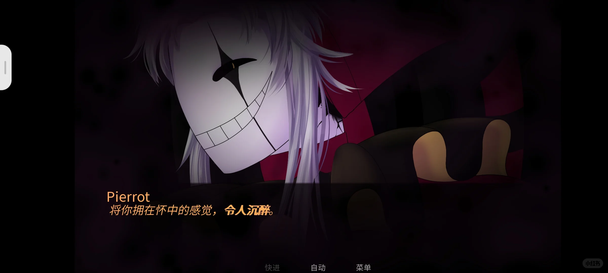 官马安卓下载安装包