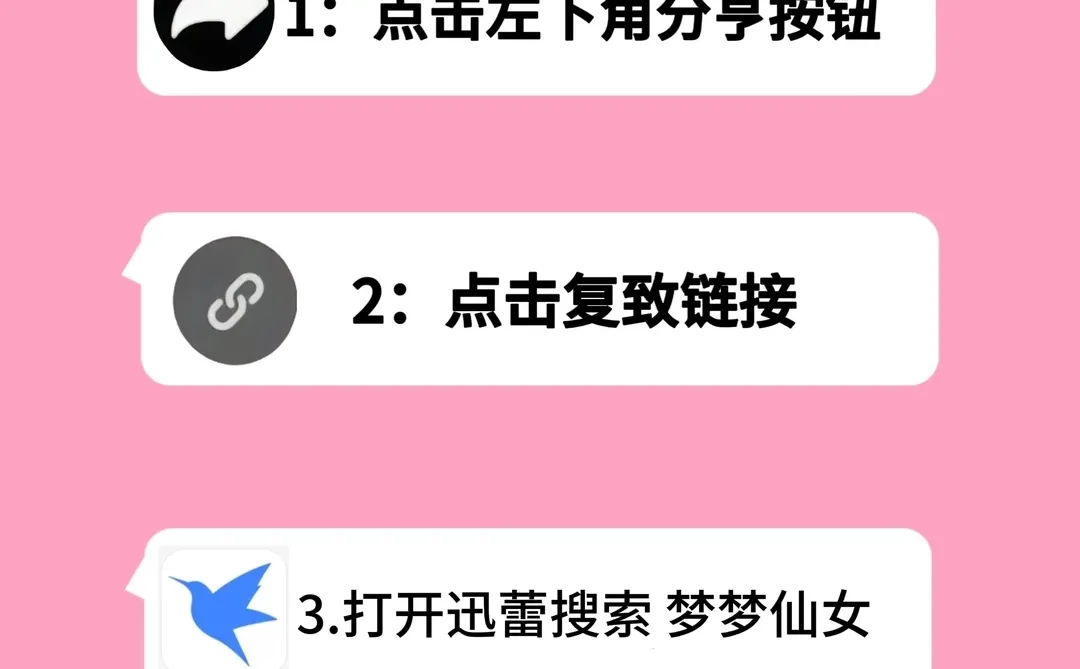 artworkout绘画手机版安装教程