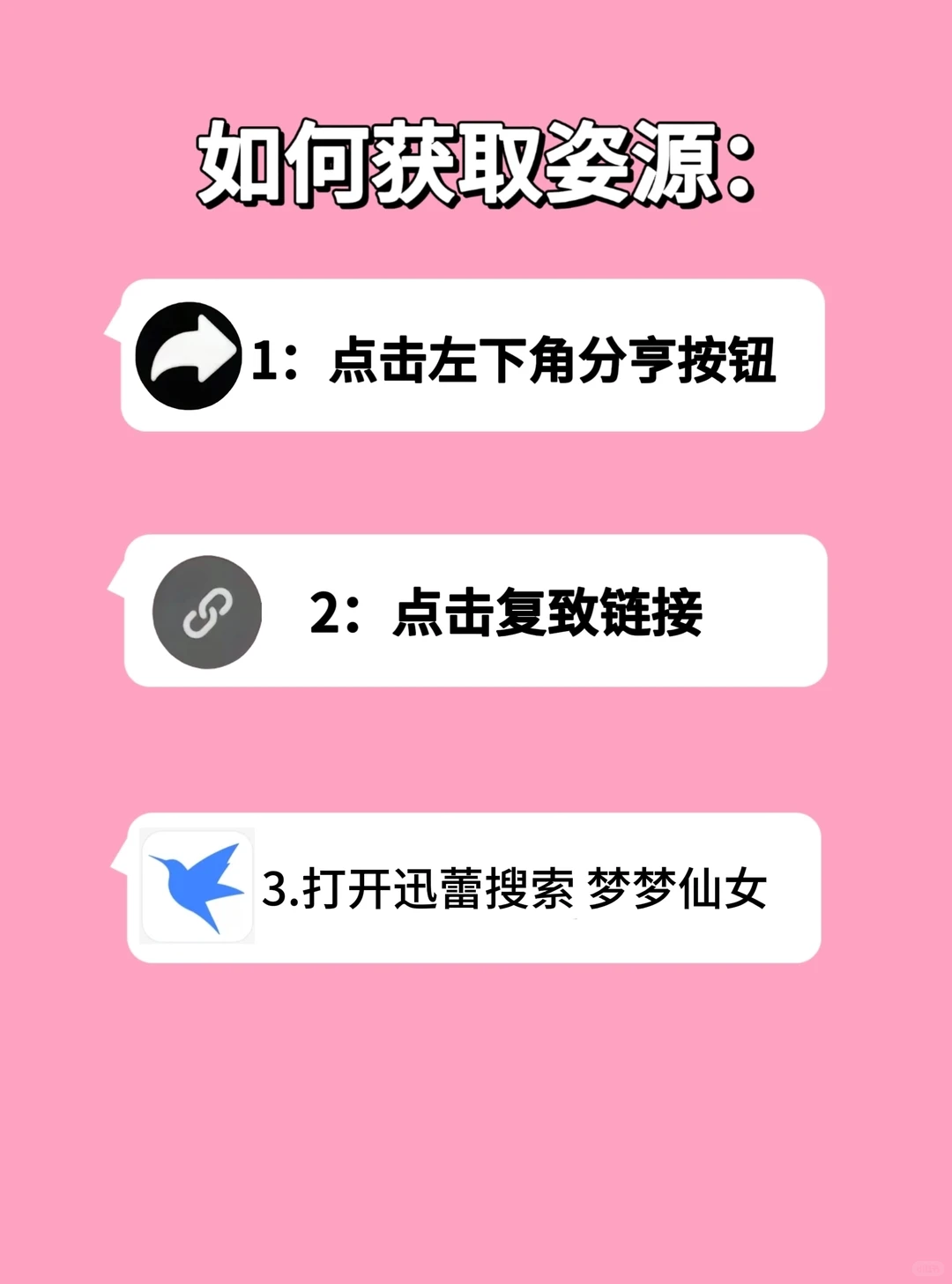 artworkout绘画手机版安装教程