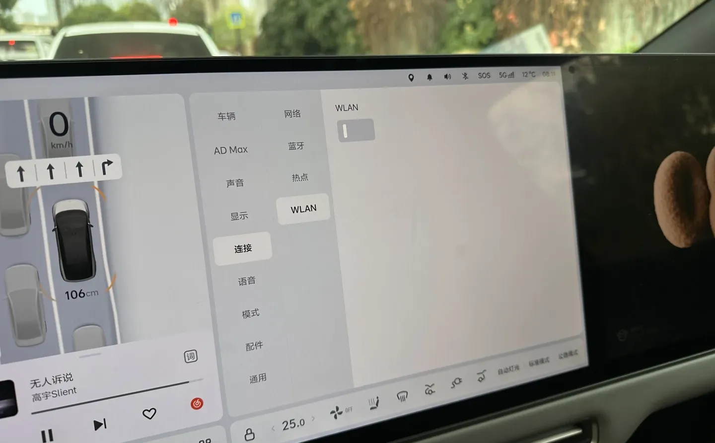限量游戏抓紧下载