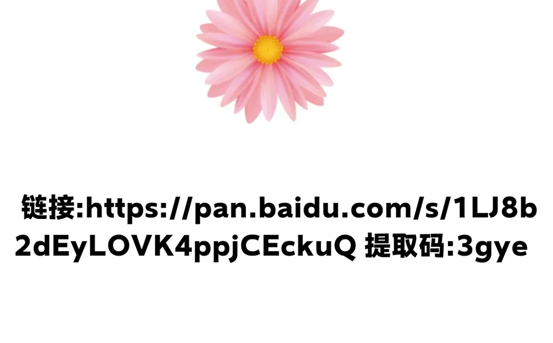 画世界PRO 笔刷免费分享