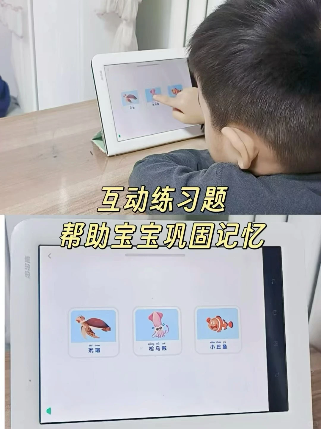 我差点以为看错，现在真的免费了😱