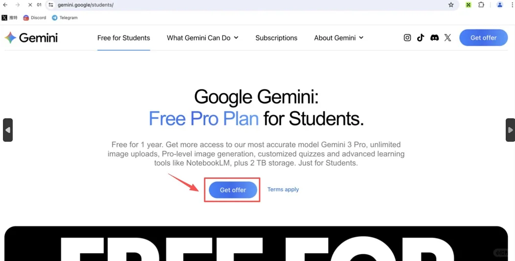 Gemini Pro 3美区免费攻略最后机会
