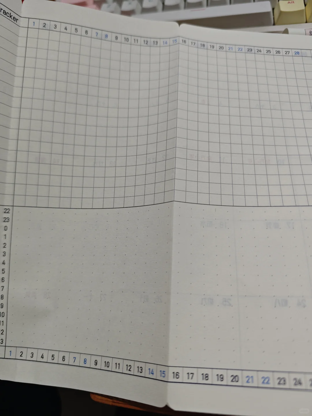 【自制内页分享】A5slim三折页2026月历打卡