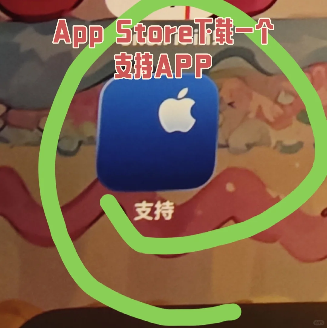 iPhone13电池鼓包怎么免费换❓❗