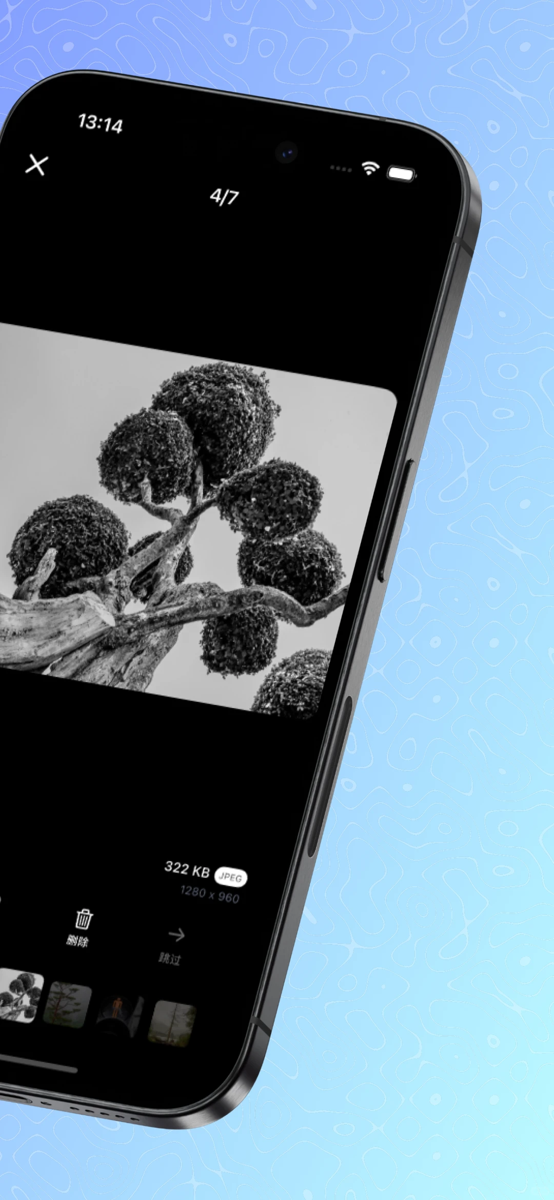 📱🔥 整理相册app,内测送会员【已满】