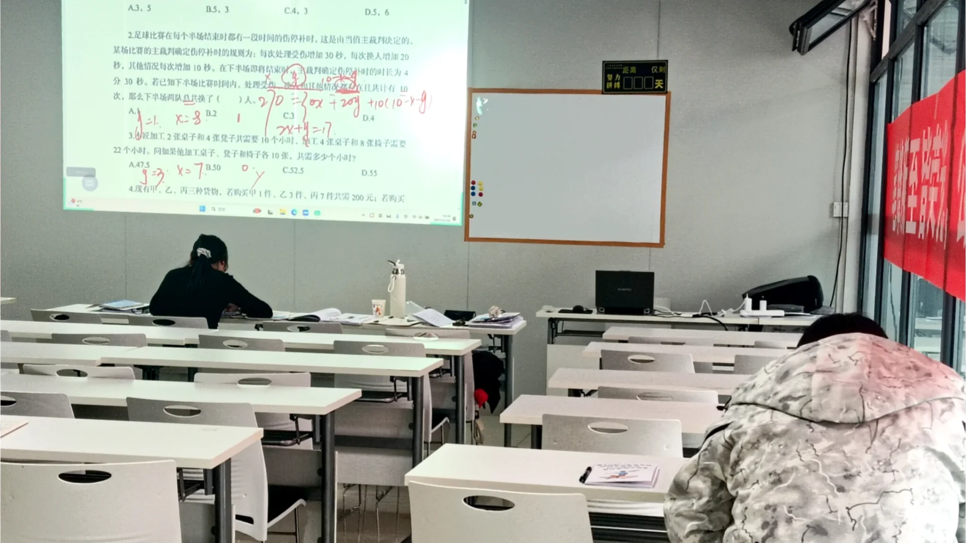 别人放假我学习，我爱学习，学习使我快乐！