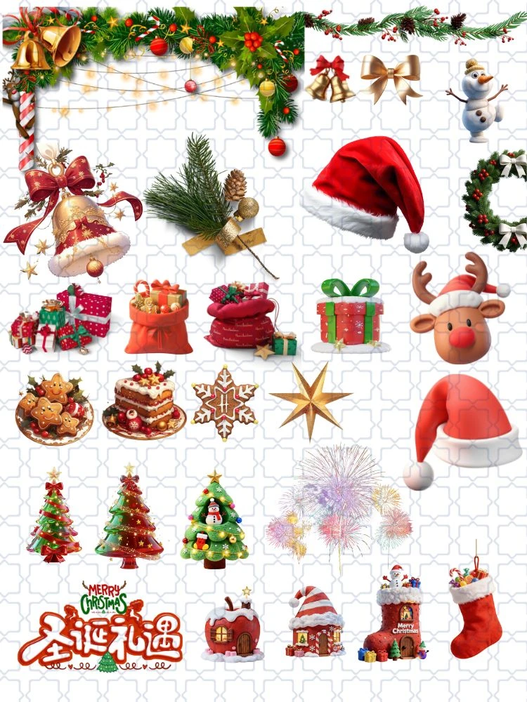 🎄✨圣诞素材｜免费分享✔️ 打包带走