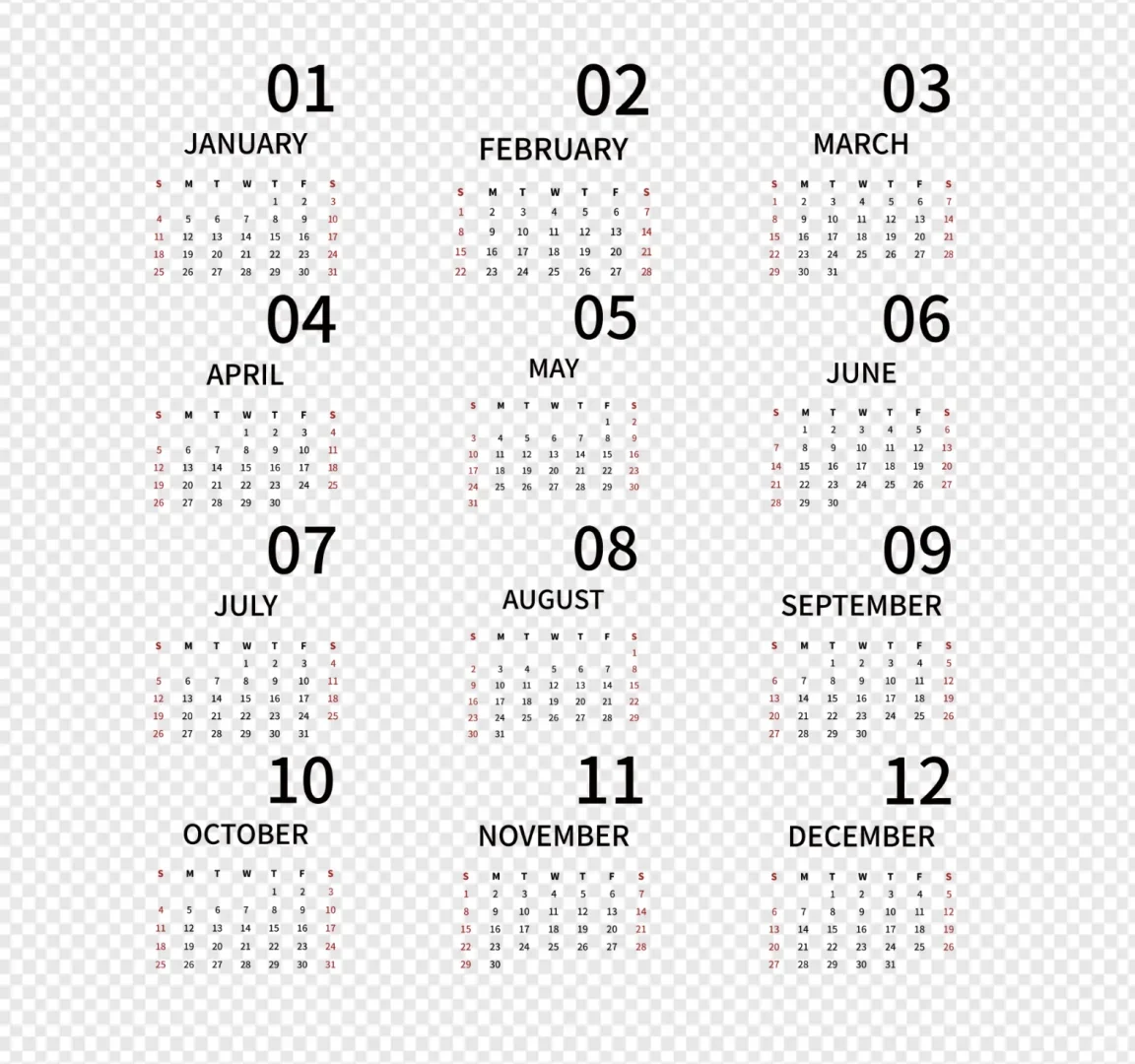 免费自取丨2026年日历免抠透明PNG素材模板