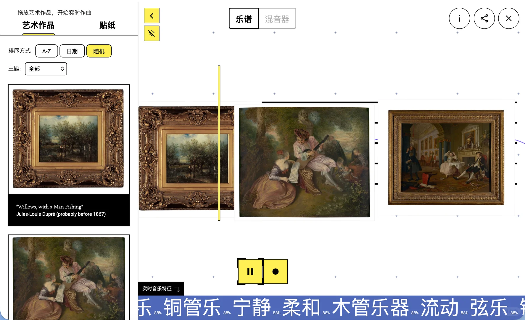 Google上线了很多实用免费的AI小工具