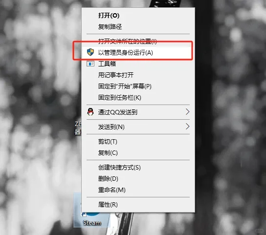 Epic下载不了？亲测有效的解决方法分享