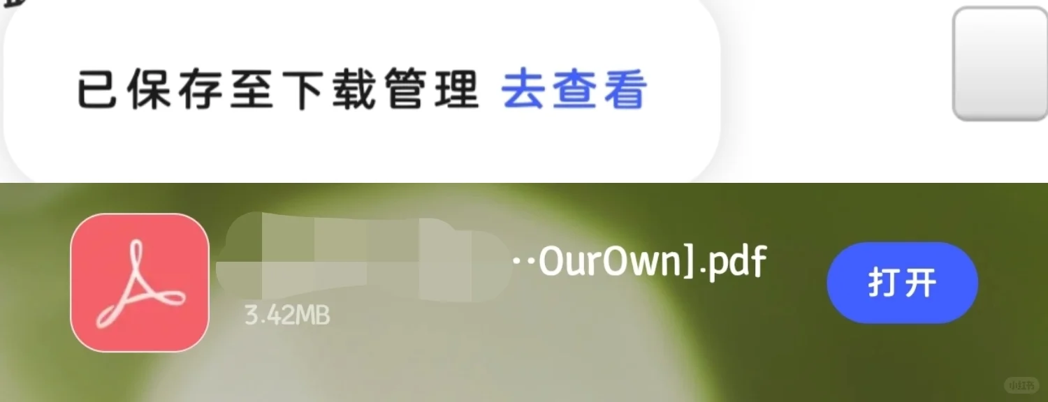 话不多说直接看图（有图文）